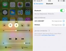 Как восстановить нормальную работу Bluetooth в iOS 8